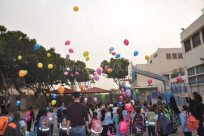 المعارف تستعد لافتتاح السنة الدراسية الجديدة وتعلن عن غرفة الطوارئ